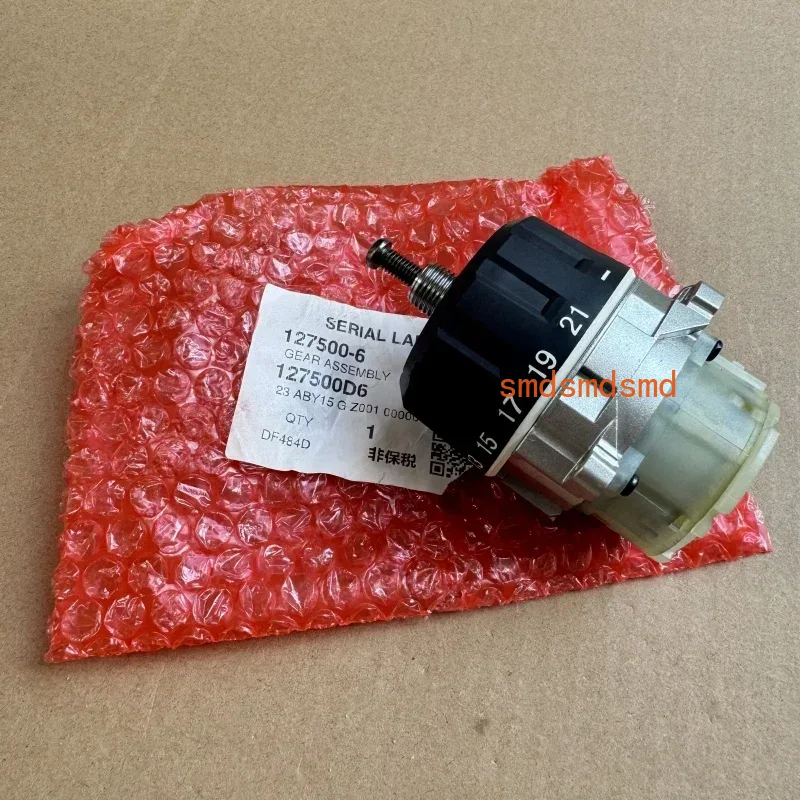 Genuine Gear Box 127500-6 1237 - Makita Drill Ddf484 recension och pris